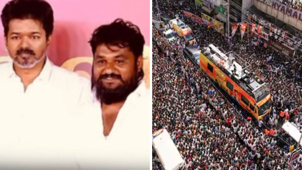 கரூர் சம்பவம்.. மற்றொரு தவெக நிர்வாகி கைது.. புஸ்ஸி ஆனந்தை நெருங்கும் தனிப்படை?