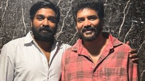 விஜய் சேதுபதிக்கு நன்றி சொன்ன கவின் – என்ன காரணம் தெரியுமா?