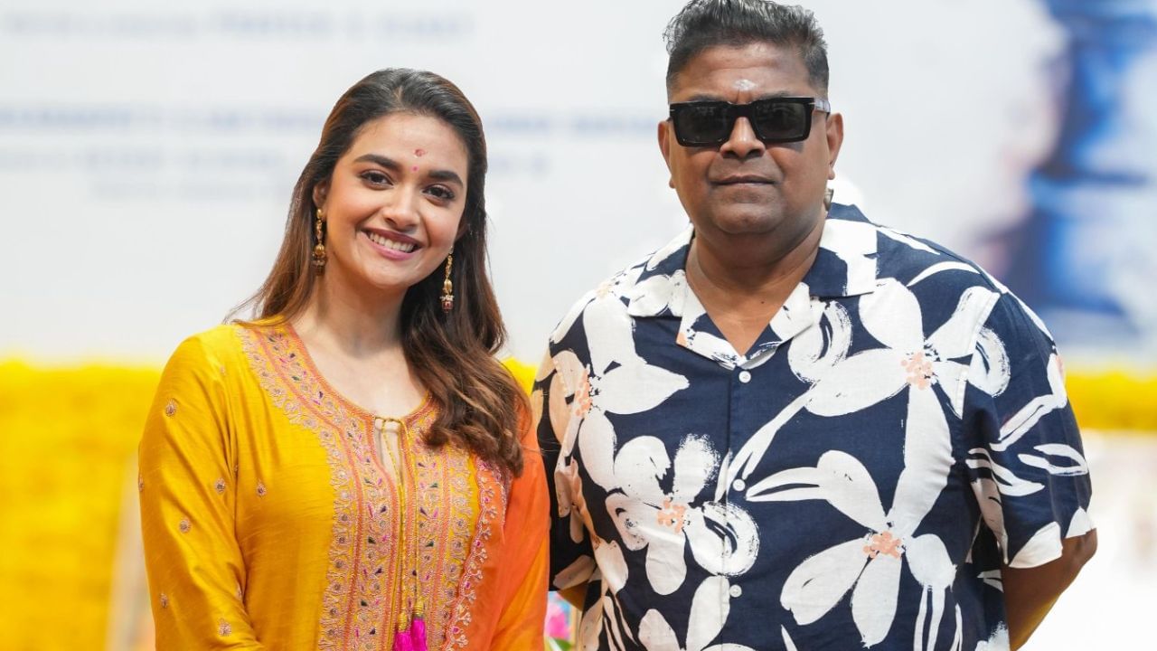 பூஜையுடன் தொடங்கியது கீர்த்தி சுரேஷ் – மிஷ்கின் படம்! பூஜையுடன் தொடங்கியது கீர்த்தி சுரேஷ் – மிஷ்கின் படம்!