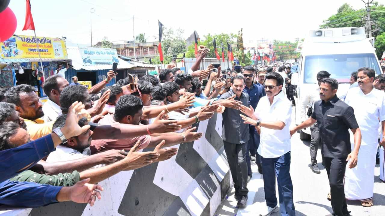 கிருஷ்ணகிரியில் ரூ. 2,885 கோடி மதிப்பிலான திட்டங்கள்.. 5 புதிய அறிவிப்புகள் வெளியிட்ட முதல்வர் ஸ்டாலின்