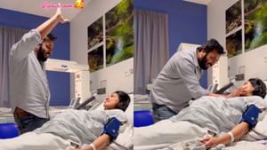 Viral Video : பிரசவம் குறித்து பதற்றமாக இருந்த மனைவி.. டான்ஸ் ஆடி கூல் செய்த கணவர்.. வைரல் வீடியோ! Viral Video : பிரசவம் குறித்து பதற்றமாக இருந்த மனைவி.. டான்ஸ் ஆடி கூல் செய்த கணவர்.. வைரல் வீடியோ!