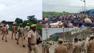 போராட்டத்தில் போலீசார் மீது தாக்குதல்.. வடமாநில தொழிலாளர்கள் விவரம் சேகரிப்பு!