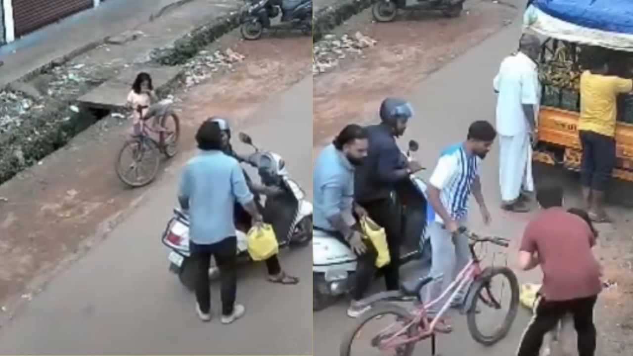 Viral Video : தொண்டையில் சிக்கிய சுவிங் கம்.. விரைந்து செயல்பட்டு சிறுமியை காப்பாற்றிய இளைஞர்கள்! Viral Video : தொண்டையில் சிக்கிய சுவிங் கம்.. விரைந்து செயல்பட்டு சிறுமியை காப்பாற்றிய இளைஞர்கள்!