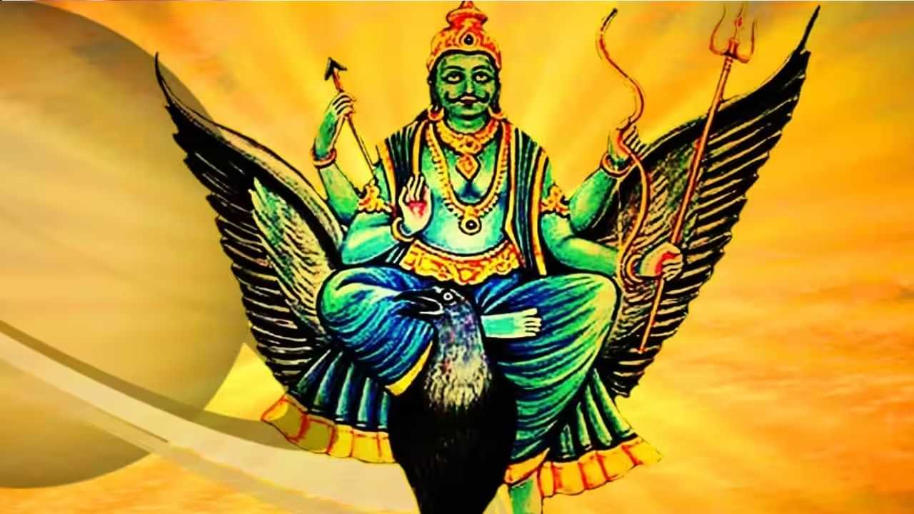 சனி பிரச்னையால் அவதியா? - செவ்வாய்கிழமை செய்ய வேண்டிய பரிகாரங்கள்!