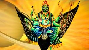 சனி பிரச்னையால் அவதியா? – செவ்வாய்கிழமை செய்ய வேண்டிய பரிகாரங்கள்!