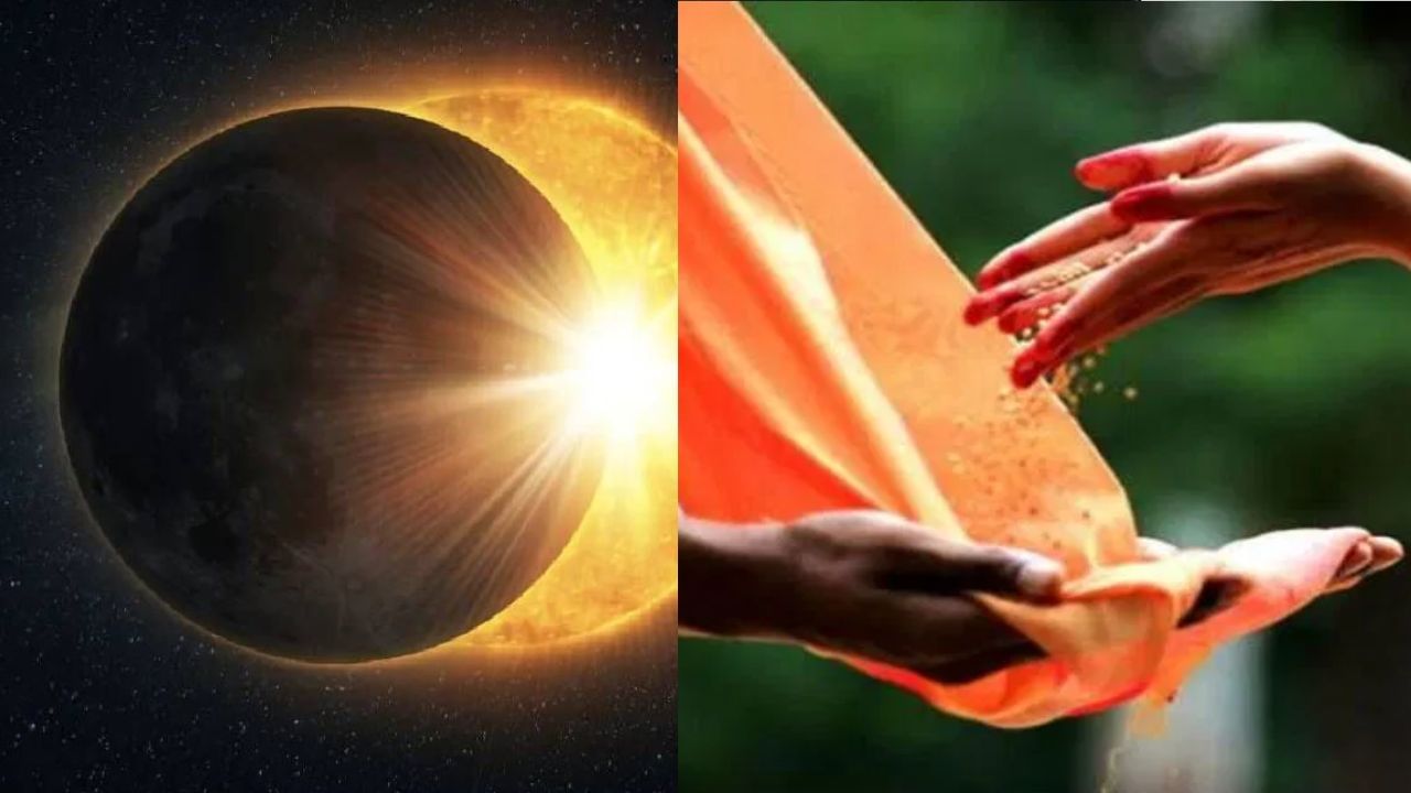 Lunar Eclipse: செப்டம்பர் 7ல் சந்திர கிரகணம்.. 12 ராசிகளும் என்ன தானம் செய்யலாம்?