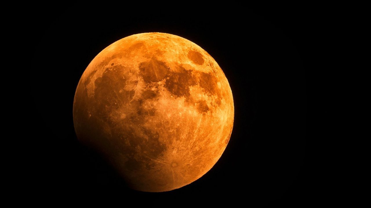 Lunar Eclipse 2025: செப்டம்பர் 7ல் சந்திர கிரகணம்.. என்ன செய்யக்கூடாது தெரியுமா? Lunar Eclipse 2025: செப்டம்பர் 7ல் சந்திர கிரகணம்.. என்ன செய்யக்கூடாது தெரியுமா?