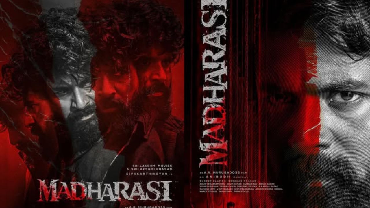 Madharasi Box office Collection: மாஸ் காட்டிய சிவகார்த்திகேயன்.. மதராஸி முதல் நாள் வசூல் இவ்வளவா?