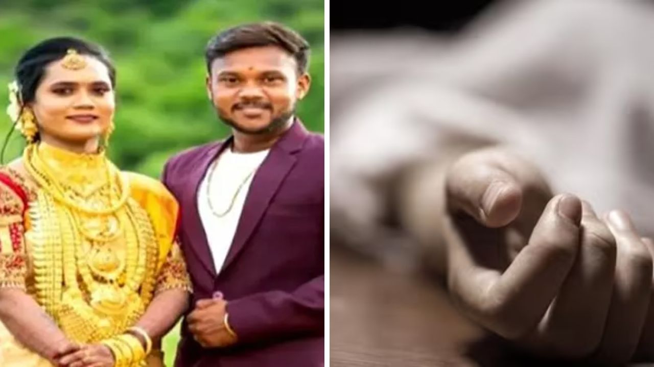 150 சவரன் கேட்டு சித்ரவதை… வரதட்சணை கொடுமையால் பெண் எடுத்த விபரீத முடிவு.. மதுரையில் அதிர்ச்சி