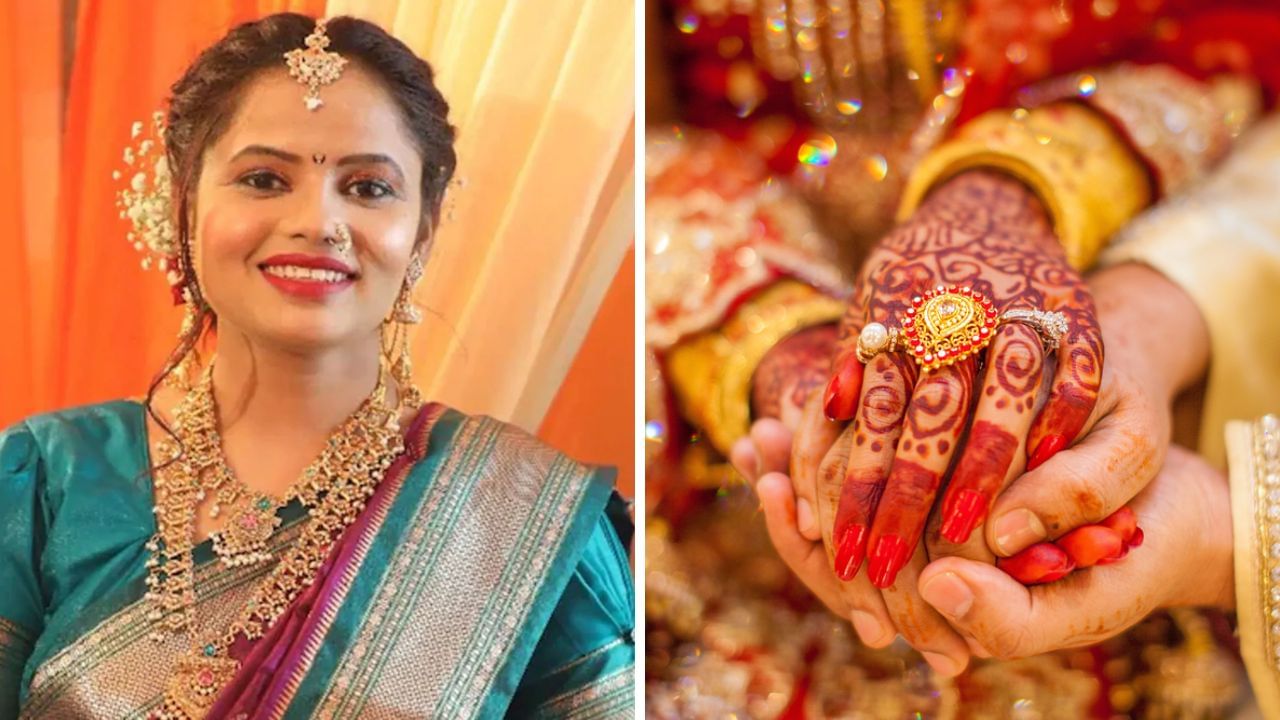 திருமணமான 4 மாதம்.. வரதட்சணை கொடுமையால் பெண் எடுத்த விபரீத முடிவு!