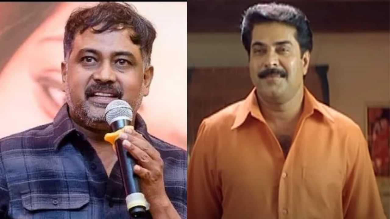 தாங்க மாட்டீங்க மம்முட்டியின் ஃபேமஸ் டயலாக்கை பாராட்டி தள்ளிய இயக்குநர்! தாங்க மாட்டீங்க மம்முட்டியின் ஃபேமஸ் டயலாக்கை பாராட்டி தள்ளிய இயக்குநர்!