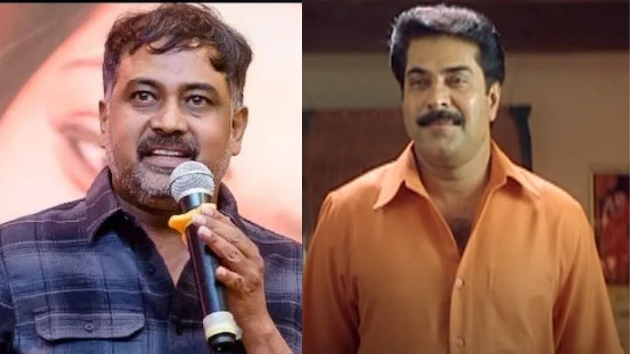 ‘தாங்க மாட்டீங்க’ மம்முட்டியின் ஃபேமஸ் டயலாக்கை பாராட்டி தள்ளிய இயக்குநர்! ‘தாங்க மாட்டீங்க’ மம்முட்டியின் ஃபேமஸ் டயலாக்கை பாராட்டி தள்ளிய இயக்குநர்!