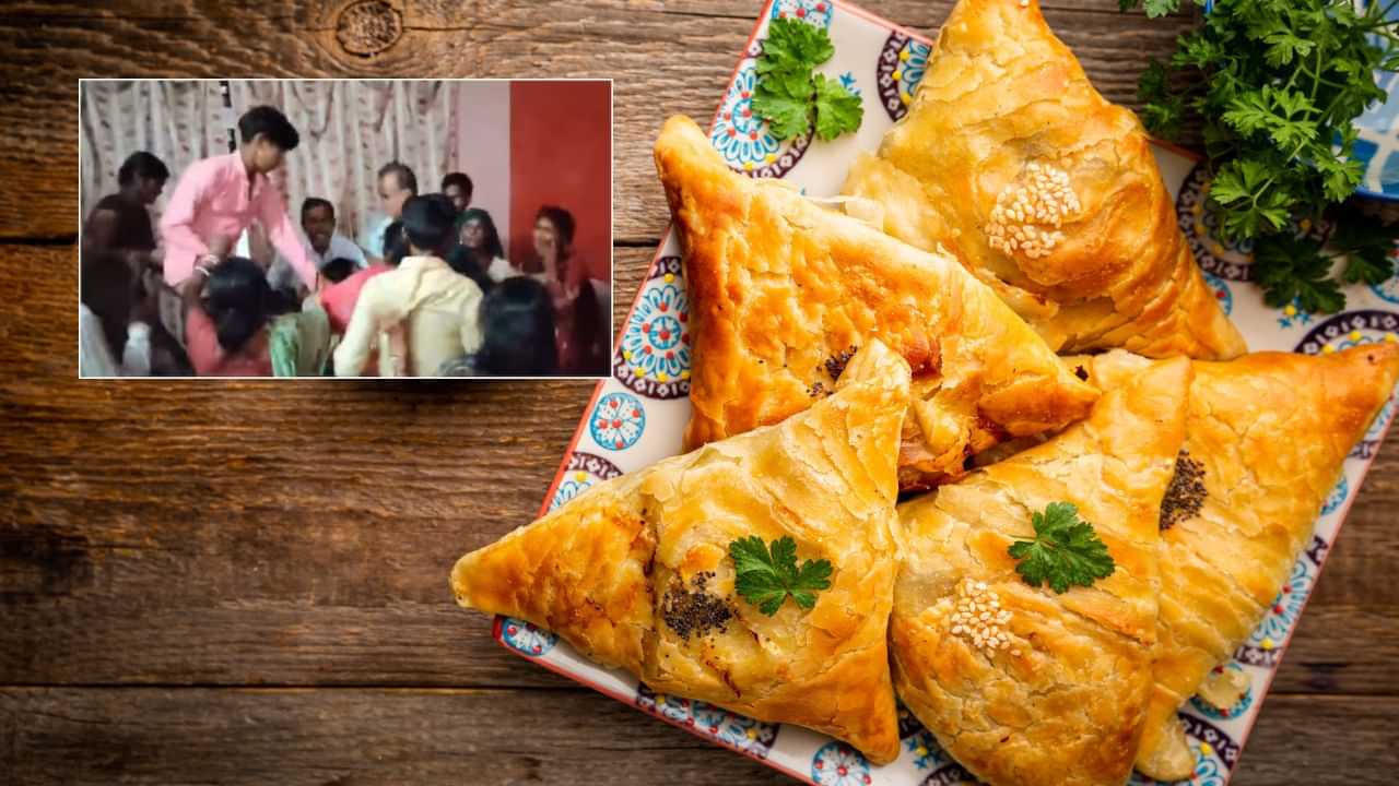 சமோசா வாங்கிக்கொண்டு வராததால் ஆத்திரம்.. கணவனை கொடூரமாக தாக்கிய மனைவி மற்றும் குடும்பத்தினர்! சமோசா வாங்கிக்கொண்டு வராததால் ஆத்திரம்.. கணவனை கொடூரமாக தாக்கிய மனைவி மற்றும் குடும்பத்தினர்!