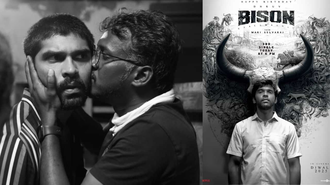 எனது அன்பின் துருவ்க்கு என் இனிய பிறந்தநாள் வாழ்த்துக்கள் - மாரி செல்வராஜ்