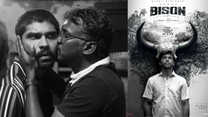 எனது அன்பின் துருவ்க்கு என் இனிய பிறந்தநாள் வாழ்த்துக்கள் – மாரி செல்வராஜ்