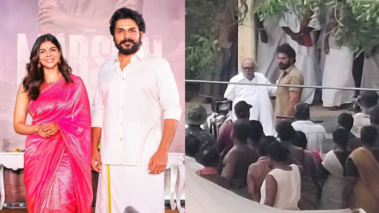 Marshal: கார்த்தியின் மார்ஷல் படத்தின் கதை இதுவா? வைரலாகும் தகவல்!