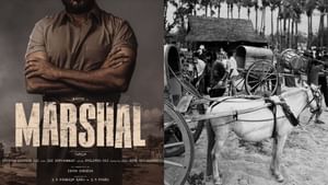 Marshal: வின்டேஜ் கதையில் கார்த்தி.. விறுவிறுப்பாக உருவாகும் மார்ஷல்!