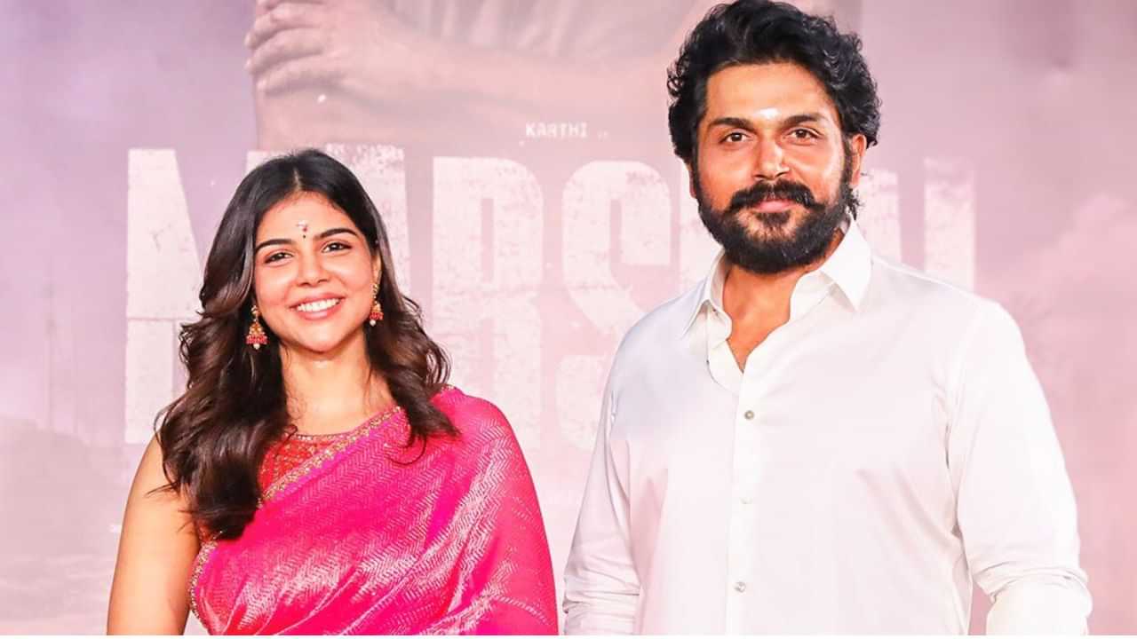 Marshal : மார்ஷல் படத்தில் கார்த்திக்கு வில்லனாகும் பிரபல நடிகர்.. அட இவரா? Marshal : மார்ஷல் படத்தில் கார்த்திக்கு வில்லனாகும் பிரபல நடிகர்.. அட இவரா?