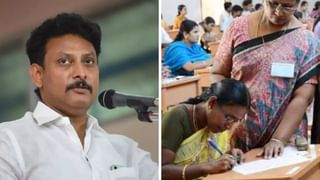 ’ஆசிரியர்கள் பயப்பட வேண்டாம்’ டெட் தேர்வு குறித்து அன்பில் மகேஷ்  சொன்ன விஷயம்