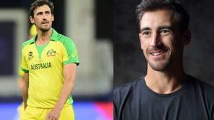 Mitchell Starc: டி20 போட்டிகளில் ஓய்வு.. மிட்செல் ஸ்டார்க் அறிவிப்பால் அதிர்ச்சி! Mitchell Starc: டி20 போட்டிகளில் ஓய்வு.. மிட்செல் ஸ்டார்க் அறிவிப்பால் அதிர்ச்சி!