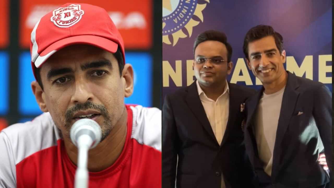 BCCI President: பிசிசிஐ தலைவராகிறாரா முன்னாள் இந்திய வீரர்..? கிடைத்த வலுவான தகவல்..! BCCI President: பிசிசிஐ தலைவராகிறாரா முன்னாள் இந்திய வீரர்..? கிடைத்த வலுவான தகவல்..!