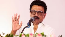 “மதுரைக்குத் தேவை வளர்ச்சி அரசியலா அல்லது…?” திருப்பரங்குன்றம் விவகாரம் குறித்து முதல்வர் ஸ்டாலின் கருத்து!!...