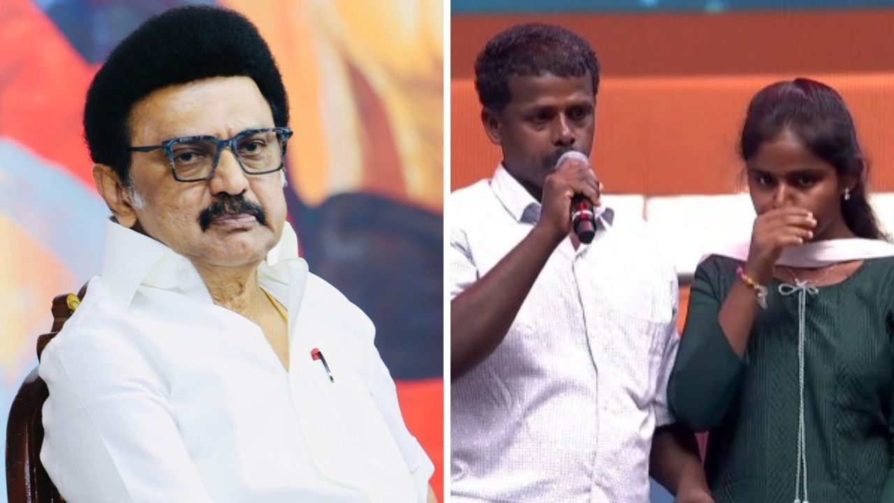 மேடையில் கண்கலங்கிய மாணவி.. புது வீடு ஒதுக்கிய முதல்வர் ஸ்டாலின்..  நெகிழ்ச்சி பதிவு!