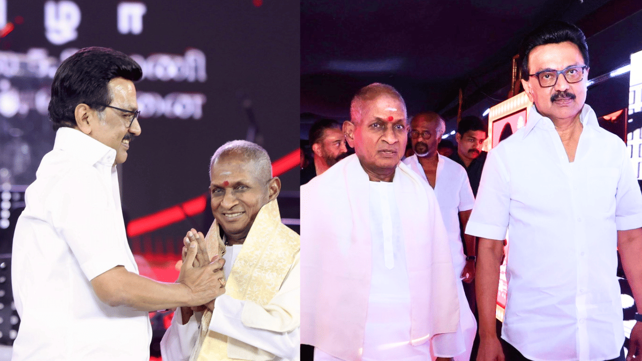 தமிழக அரசு சார்பில் இளையராஜா பெயரில் விருது - முதல்வர் மு.க.ஸ்டாலின் அறிவிப்பு