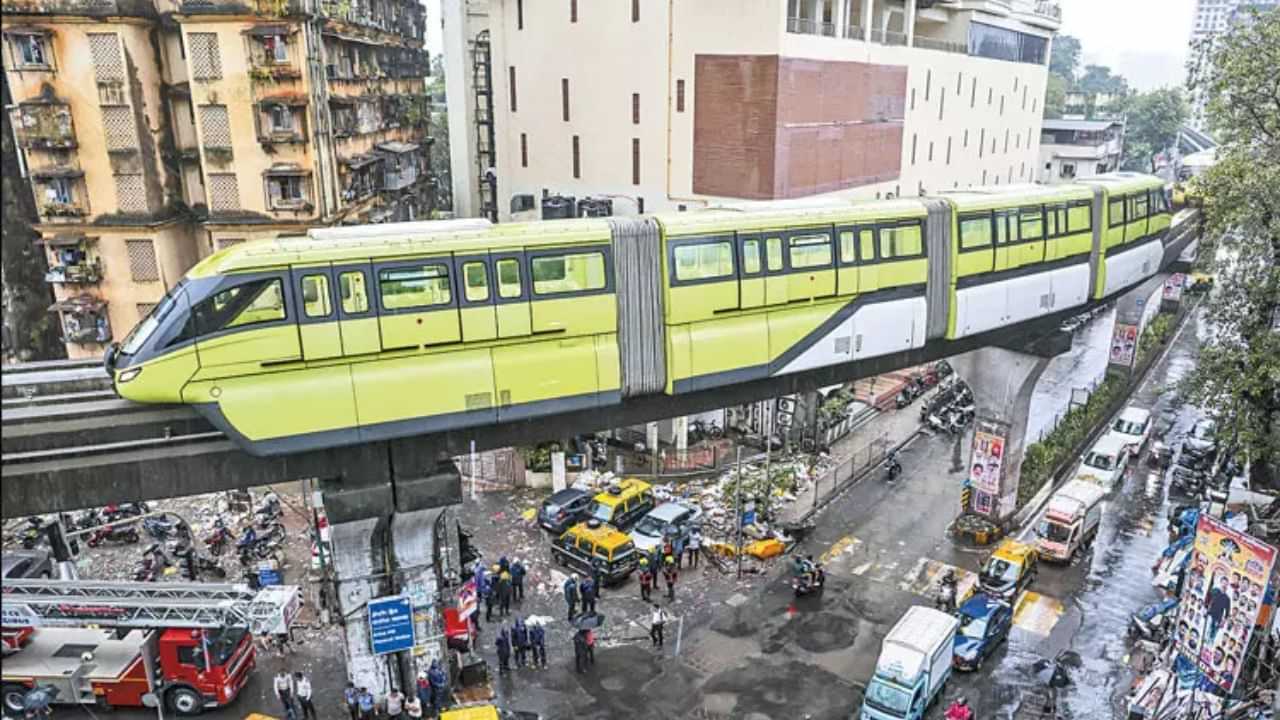 Monorail : மும்பையில் பழுதாகி அந்தரத்தில் நின்ற மோனோ ரயில்.. சிக்கி தவித்த பயணிகள்!