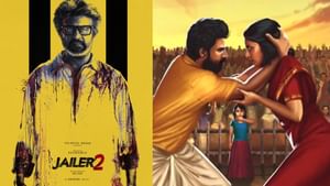 கோலிவுட் சினிமாவில் வரிசைக்கட்டும் பார்ட் 2 படங்களின் லிஸ்ட் இதோ!