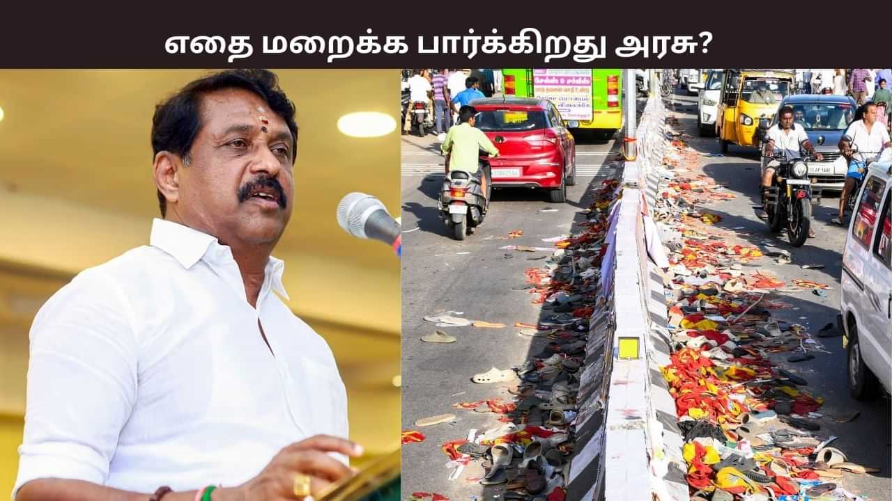 எதை மறைக்க வழக்குப்பதிவு? சமூக வலைதள கணக்காரளர்கள் கைதுக்கு நயினார் நாகேந்திரன் கண்டனம்..