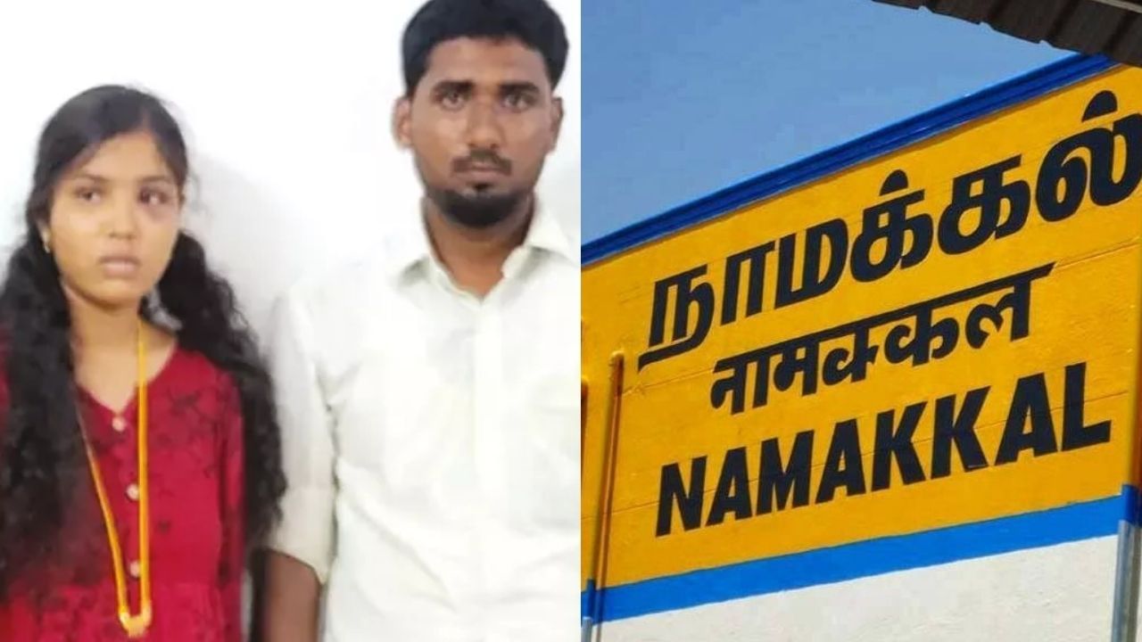 Namakkal: காருக்குள் காதலியுடன் திருமணம்.. சரமாரியாக தாக்கிய பெண்ணின் உறவினர்கள்! Namakkal: காருக்குள் காதலியுடன் திருமணம்.. சரமாரியாக தாக்கிய பெண்ணின் உறவினர்கள்!