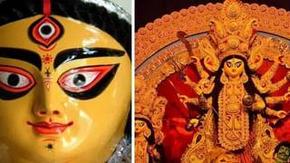 Navratri 2025: துர்கா தேவியின் நெற்றியில் சிலந்தி சின்னம் என்ன அர்த்தம் தெரியுமா?