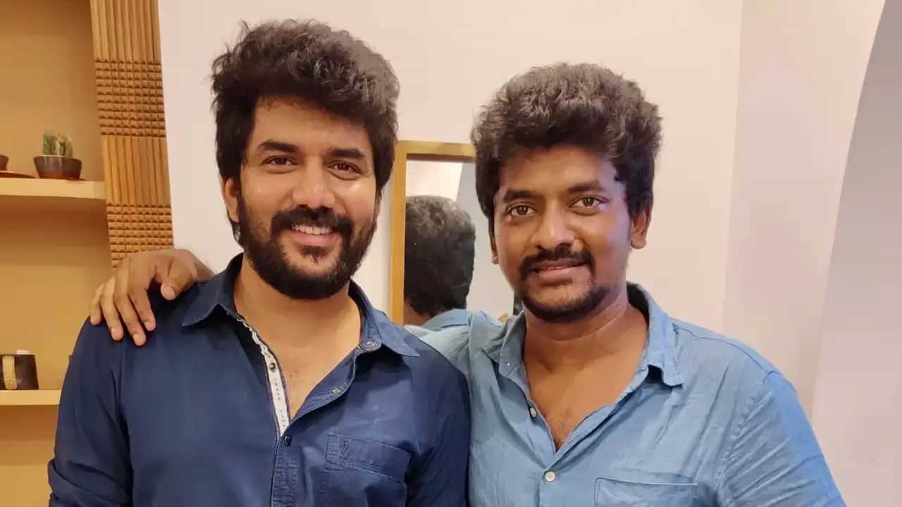 கிஸ் படத்தின் வெற்றிக்கு மகிழ்ச்சி தெரிவித்த நெல்சன் திலீப் குமார் கிஸ் படத்தின் வெற்றிக்கு மகிழ்ச்சி தெரிவித்த நெல்சன் திலீப் குமார்