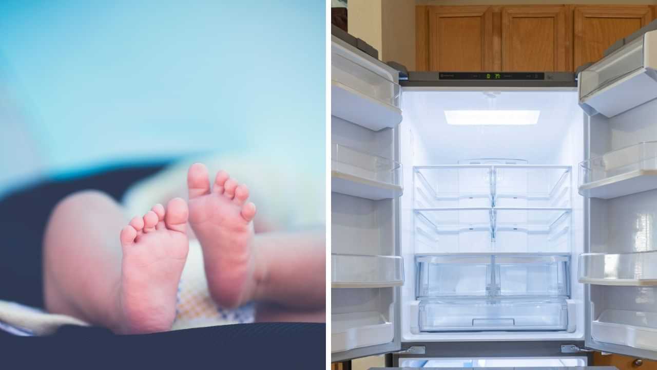 நள்ளிரவில் பிரிட்ஜில் இருந்த பச்சிளம் குழந்தை.. தாய் செய்த செயல்.. அடுத்து நடந்த ஷாக்! நள்ளிரவில் பிரிட்ஜில் இருந்த பச்சிளம் குழந்தை.. தாய் செய்த செயல்.. அடுத்து நடந்த ஷாக்!