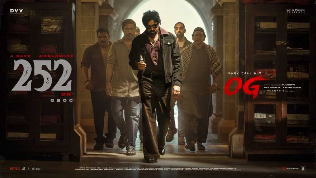 வாசூலில் தெறிக்கவிடும் பவன் கல்யாணின் OG படம்... எவ்வளவு தெரியுமா?