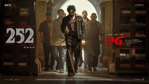 வாசூலில் தெறிக்கவிடும் பவன் கல்யாணின் OG படம்… எவ்வளவு தெரியுமா?