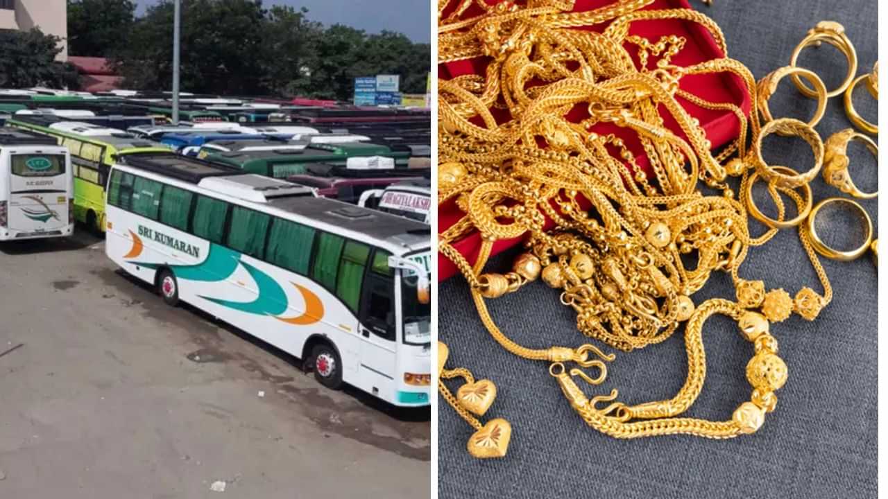 பயணிகளே உஷார்.. ஆம்னி பேருந்தில் 43 சவரன் நகை திருட்டு.. டீ குடிக்க இறங்கியபோது சம்பவம்!