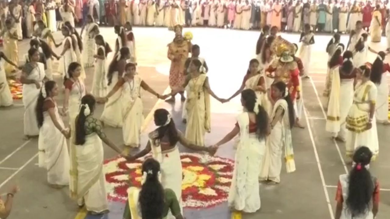 Onam 2025: ஓணம் வந்தல்லோ.. திருச்சி கல்லூரியில் கோலாகல கொண்டாட்டம்!