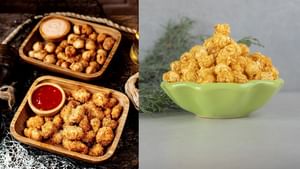Food Recipe: பண்டிகை கால ஸ்நாக்ஸ்! சூப்பரா ஒரு பனீர் பாப்கார்ன் ரெசிபி இதோ!
