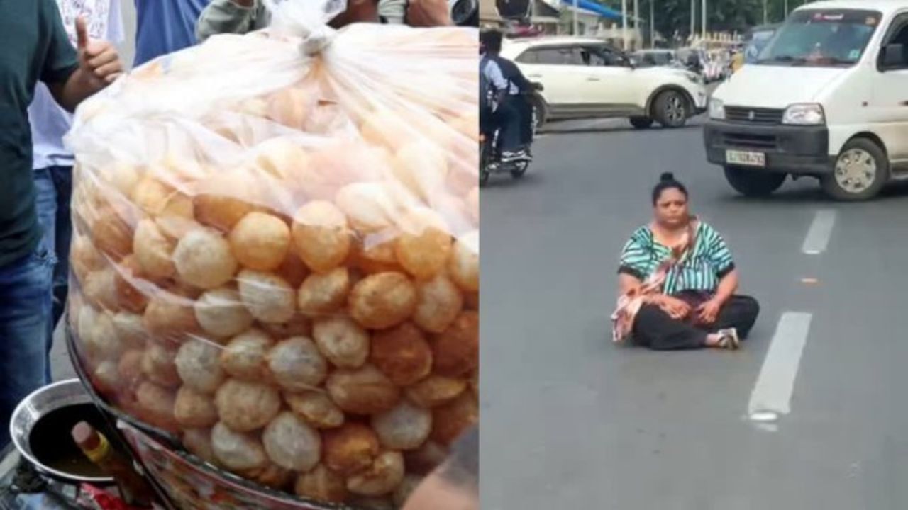 ‘எனக்கு 6 பானிபூரி வேணும்’ நடுரோட்டில் தர்ணாவில் ஈடுபட்ட பெண்..  திணறிய போலீஸ்!