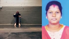 Perambalur: கணவர் மரணம்.. துக்கம் தாங்காமல் மனைவி, குழந்தையுடன் தற்கொலை Perambalur: கணவர் மரணம்.. துக்கம் தாங்காமல் மனைவி, குழந்தையுடன் தற்கொலை