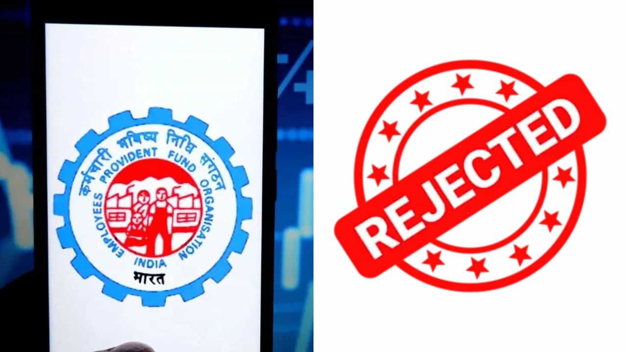 PF : பிஎஃப் பணத்தை எடுப்பதில் ஊழியர்கள் சிக்கல்களை சந்திப்பது ஏன்?.. இவை தான் முக்கிய காரணங்கள்! PF : பிஎஃப் பணத்தை எடுப்பதில் ஊழியர்கள் சிக்கல்களை சந்திப்பது ஏன்?.. இவை தான் முக்கிய காரணங்கள்!