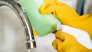 Bathroom Stains: குளியலறை குழாய்களில் உப்பு நீர் கறைகளா? சட்டென நீக்கும் எளியமுறை மந்திரம்..!