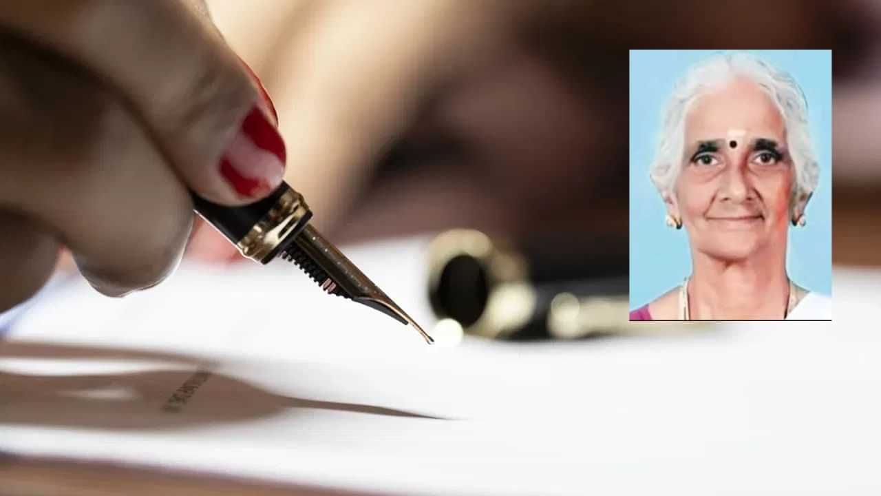 77 வயதில் பிளஸ் 2 தேர்வு எழுதிய மூதாட்டி.. 1,200-க்கு 829 மதிப்பெண்கள் பெற்று அசத்தல்! 77 வயதில் பிளஸ் 2 தேர்வு எழுதிய மூதாட்டி.. 1,200-க்கு 829 மதிப்பெண்கள் பெற்று அசத்தல்!