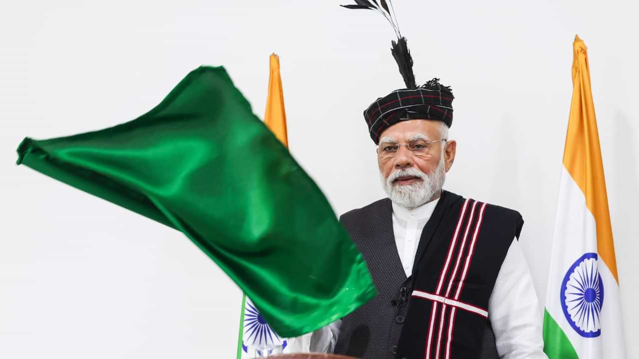 மிசோரம் மாநிலத்தின் முதல் ரயில் பாதை.. பிரதமர் நரேந்திர மோடி திறந்து வைத்தார்..