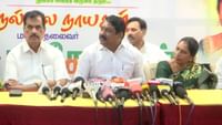 பிரதமர் மோடியின் 75வது பிறந்தநாள்.. மருத்துவ முகாம் திறப்பு! பிரதமர் மோடியின் 75வது பிறந்தநாள்.. மருத்துவ முகாம் திறப்பு!...