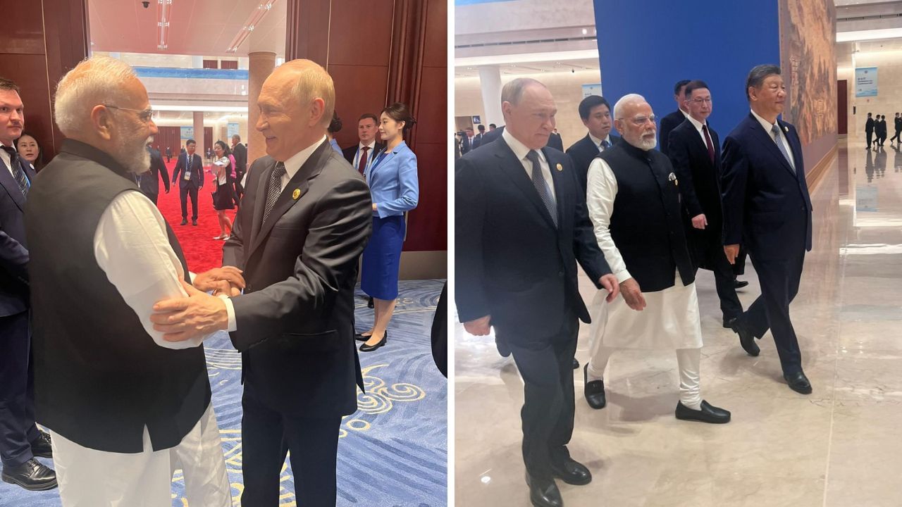 SCO Summit 2025 : ஒரே ஃபிரேமில் இந்தியா – ரஷ்யா – சீனா.. பிரதமர் மோடி – புதின் சந்திப்பு.. பின்னணி என்ன? SCO Summit 2025 : ஒரே ஃபிரேமில் இந்தியா – ரஷ்யா – சீனா.. பிரதமர் மோடி – புதின் சந்திப்பு.. பின்னணி என்ன?