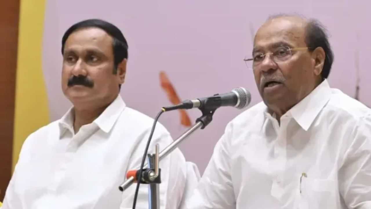 அன்புமணிக்கு கொடுத்த கெடு.. கட்சிவிரோத நடவடிக்கை எடுக்கும் ராமதாஸ்? அன்புமணிக்கு கொடுத்த கெடு.. கட்சிவிரோத நடவடிக்கை எடுக்கும் ராமதாஸ்?
