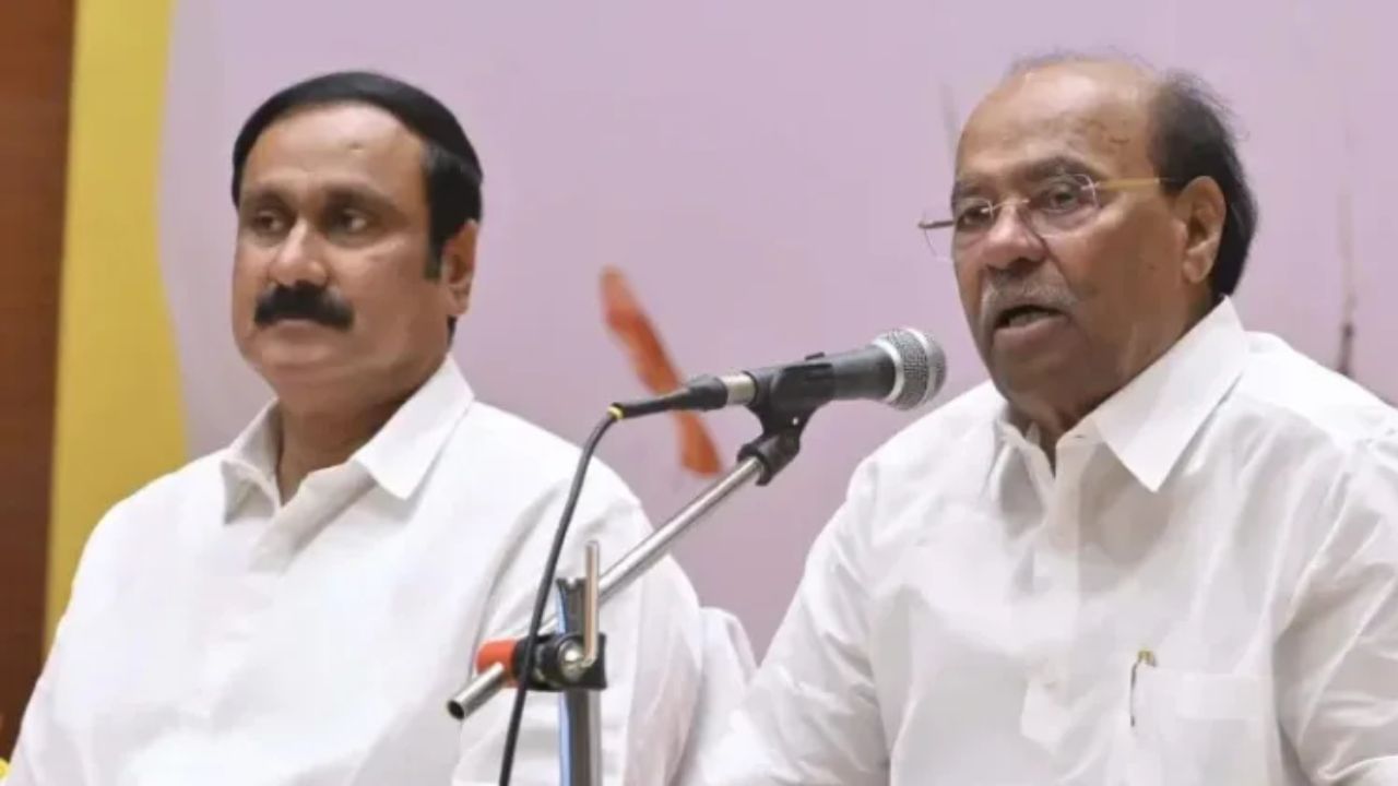 அன்புமணிக்கு கொடுத்த கெடு.. கட்சிவிரோத நடவடிக்கை எடுக்கும் ராமதாஸ்? அன்புமணிக்கு கொடுத்த கெடு.. கட்சிவிரோத நடவடிக்கை எடுக்கும் ராமதாஸ்?